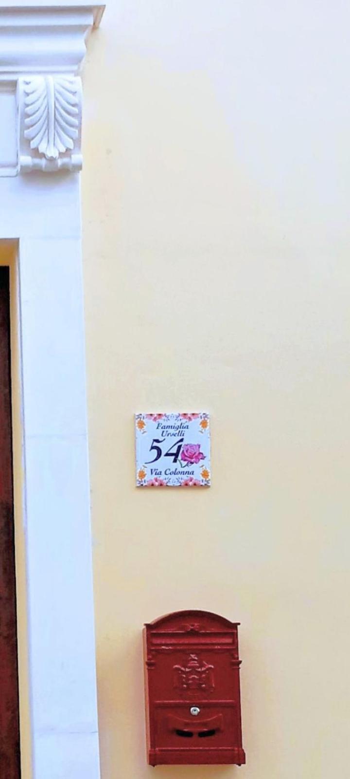 Casa Vacanza Nonna Emma Villa Lizzano  Exterior photo